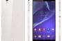 【悲報】ソニー　Xperia Z5とZ5C　爆熱Snapdragon 810を採用か
