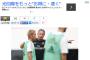 本田、ミラノダービーでトップ下先発予想！ミランで定位置獲得か？スタメン予想