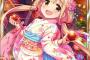 杏「杏・輝子・小梅のシンデレラジオ 第129回」