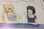 【きんいろモザイク】英語の教科書にカレンとこけしが採用されるｗｗｗ