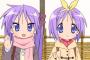 双子で最初に思いついたキャラｗｗｗｗｗｗｗｗ