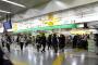 駅にて、おじさん「財布落として小銭無い。電車賃貸して」←お前らどうする？