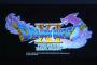 【ドラゴンクエスト11】PS4と3DSで発売決定きたあああああ！！