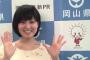 金元寿子さん、超絶美人化する