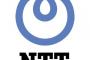 フレッツADSLの新規受付を終了へ-NTT東西