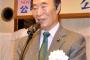 【公明党】坂口力「障害基礎年金や特別障害給付金制度などの対象外となっている在日外国人や、未加入・未納年金者への救済こそが必要」