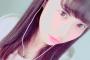 SKE48ミヤマリオンがキラキラしている！！！