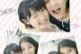 【Juice=Juice】宮本佳林「（和田）彩花ちゃんとお話してると心が洗われます　1人の人間としても、先輩としても、アイドルとしても、だぁーーーい好き」