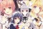 PS Vita版「月に寄りそう乙女の作法 ～ひだまりの日々～」予約開始！PC版原作スタッフにオリジナルの新シナリオ・新ビジュアルが追加