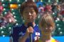 韓国人「日本人がアジアで一番不細工」「歯が糞みたいだった」　なでしこジャパンと白人美少女が並んだ画像をご覧ください