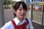 【画像あり】TVで激かわ店員が映る