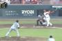 セ･リーグ C6-5T[8/4]　グスマン1発！ロサリオ2本の同点打！野間決勝打！広島接戦制す　リード貰うも岩田5回持たず阪神3連敗
