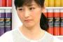 【画像】常盤貴子（43）ｗｗｗｗｗｗｗｗｗｗｗｗｗｗｗｗｗ