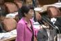 【国会動画】福島みずほ「瀬戸内寂聴さんが言いました。正しい戦争なんかない、戦争は人を◯すこと。総理、いかがですか」「僕ちゃんのための僕ちゃんによる僕ちゃんのための〜」