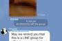 テレ朝支局長が誤ってLINEに下半身画像を投稿、タイ政府「政治的に悪影響を及ぼすなら何らかの措置を採る」