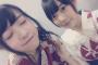 【乃木坂46】堀未央奈と渡辺みり愛の大食いシスターズ動画が可愛すぎて何回も見ちゃう件