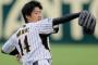 藤浪8勝→うーん、ちょっと少ないな
