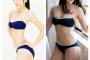 【SKE48】木本花音の体つきが凄い・・・【画像あり】