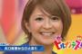 私の父は私が小学生の時に同じクラスの子の母親と不倫をして、その人と再婚してた。私は卒業までその子と同じ学校だった