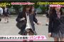 真野恵里菜のパンチラより過激なセクシーシーンｗｗｗ画像