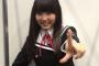 【悲報】声優・木戸衣吹ちゃん、工作がバレるｗｗｗｗｗｗｗ