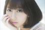 「ラブライブ！」で大注目の飯田里穂は、子役時代からの苦節１５年
