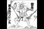 「ハンター×ハンター」って意外と名言が一つもなくね？？？？？（画像あり）