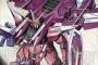 ジャスティスガンダムってなにが悲しくてドダイ背負ってんの？