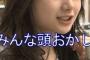 甥と遊んであげたら兄嫁が「ママの代わりになったつもり？アンタ子育てに向いてない！」。私にベッタリの甥を見てキチ発言