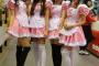 【閲覧注意】台湾のマクドで働く可愛すぎる女の子ｗｗｗｗｗｗｗｗｗｗ