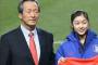 笑えない冗談過ぎるwwww バ韓国サッカー協会会長がFIFA会長選に立候補とかwwwww