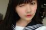 【画像あり】女子高生起業家の椎木里佳さん(17)が超可愛いすぎる写メを公開するｗｗｗ！