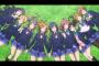 ラブライブ！の「僕たちはひとつの光」の歌詞見てたら大変なことに気づいたんだがｗｗｗｗｗ（画像あり）