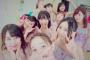 【SKE48】公演おわりのツヤツヤなメンバー！！！