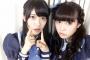 【乃木坂46】ひめたんブログに蘭世ｷﾀ━(ﾟ∀ﾟ)━ !! らんたん！らんたん！らんたん！