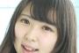 【画像】現役女子大生グラドル渡瀬もこ・・・好きな男性のタイプ⇒「アルパカ」