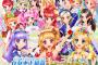 『アイカツ！』アニメ四大神曲を発表するｗｗｗｗｗ