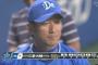 【DeNA】三浦大輔（41） 14試合 5勝5敗 防御率4.28