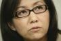 精神科医？香山リカ「オリンピック開催自体を一回、白紙撤回するか、運営主体をNPOにでも移して出直すべき」