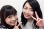 【モーニング娘。'15】牧野真莉愛ちゃんが少しだけ太ったかもしれない