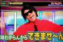 彼氏の地元の祭りで宴会の準備をする頭数に私が入ってた。親の手伝いをする為に休みを取ってた彼氏にもドン引き