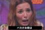 「娘さんの体重の伸びが悪い！」と毎日アポ無し凸して来るマジキチ保健師。ミルクアレルギーの娘に普通のミルク持参して胸糞