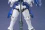 【ガンダム】プレバン限定商品どれくらい買ってる？★