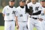 成瀬、二桁勝利した石川に100万の時計をプレゼントしていた