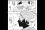 【NARUTO -ナルト-】初期のカカシ先生見たワイ「かっけえー！」ｗｗｗｗｗ（画像あり）