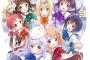 アニメファン1万人が選んだ期待の2015年秋アニメ発表！第1位は「ぴょんぴょん」したくなるあのアニメ
