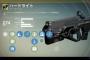 【Destiny】ネクロカズムやハードライトが面白くて手放せなくなってしまった【デスティニー】