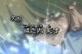 遊戯王のアニメで流石にないわと思った事ｗｗｗｗｗｗｗｗｗｗｗｗ