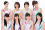 【こぶしファクトリー】藤井、野村、浜浦、揃って同じ電車に間違って乗って迷子に　「はやく家に帰って寝たイーヨー。」