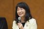 息子3人が東大の母親・佐藤亮子さんが爆弾発言 → 2chで批判殺到ｗｗｗｗｗ ※長男の佐藤真亮くん・次男の佐藤理亮くん・三男の佐藤一亮くん・長女(娘)の佐藤真子さんの画像あり